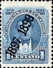 [Rocafuerte Issue of 1894 Overprinted "1897 1898", type AG]