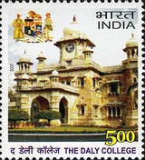 [The Daly College, type CNQ]