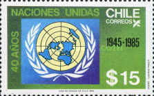 [International Youth Year and 40th Anniversary of the United Nations, type AFP]