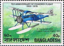 [The 75th Anniversary of Powered Flight, type CC]