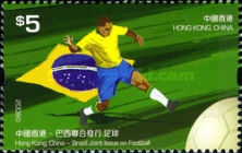 [Football - Joint Issue with Brazil, type AZQ]