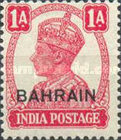 [Postage Stamps of India Overprinted "BAHRAIN", type D3]