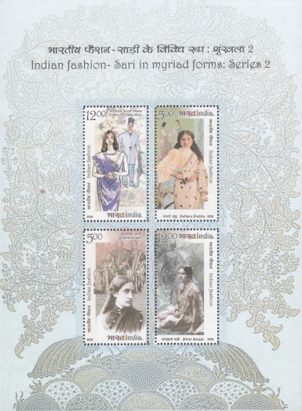 [Indian Fashion - Sari in Myriad Forms, type ]