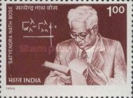 [The 100th Anniversary of the Birth of Satyendra Nath Bose, Scientist, type AUO]