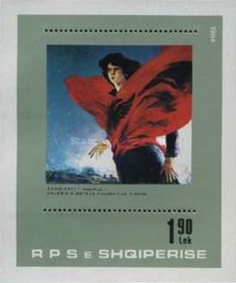[Paintings from the Art Gallery in Tirana, type BFI]