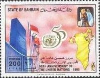 [The 50th Anniversary of the United Nations, type LT2]