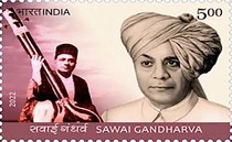 [In Memoriam - Sawai Gandharva, 1886-1952, type FAW]