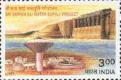 [Sri Sathya Sai Water Supply Project, type BGI]