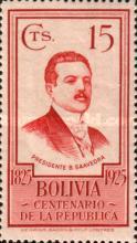 [The 100th Anniversary of the Independence, type AZ]
