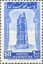 [Local Motifs, New Colors - Imprint: "WATERLOW & SONS LIMITED, LONDON", type DW1]