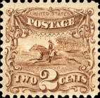 [Pony Express - Grill about 9½ x 9mm, type W]
