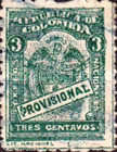 [Numbers and Coat of Arms with Signature Band Inscribed "PROVISIONAL", type HE]