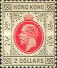 [King George V, type P15]