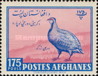 [Day of Agriculture - Animals, type HF1]