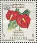 [Airmail - Overprinted "AEREO" or Surcharged, type ABQ]