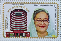 [The Inauguration of the Newly Constructed Post Office Headquarters, type AZD]