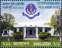 [The 100th Anniversary of the Bangladesh Police Academy, type ANH]