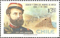 [The 100th Anniversary of Battle of Arica Head, type ZM]