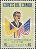 [Presidential Goodwill Tour, type AMT]