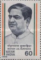 [India's Struggle for Freedom, type AJZ]