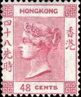 [Queen Victoria - Watermarked, type A20]