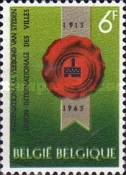 [International city union congress, type ABZ]