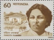 [Pandita Ramabai (Women's Education Pioneer) Commemoration, type ANT]