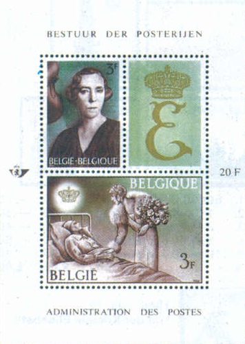 [In memorial of Queen Elizabeth, type ]