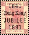 [The 50th Anniversary of the Colony - No. 35 Overprinted, type F]