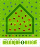 [Ecological Initiatives to Preserve the Environment - Self-Adhesive Stamps, type DQY]
