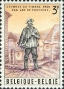 [Day of the stamp, type AFW]
