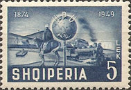 [The 75th Anniversary of Universal Postal Union, type FC]