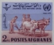 [United Nations Day, type KX4]