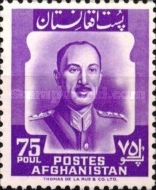 [King Sahir Shah - Imprint: "THOMAS DE LA RUE & CO. LDT.", type DY2]