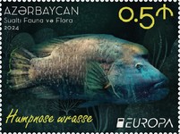 [EUROPA Stamps - Underwater Flora and Fauna, type BND]