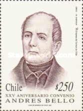 [The 25th Anniversary of Andres Bello Agreement, type BAT]