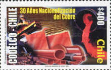 [The 30th Anniversary of Nationalization of Copper Industry, type BNU]