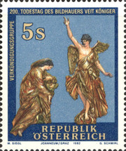 [The 200th Remembrance of the Death of Sculptor Veit Koeniger, type BJK]