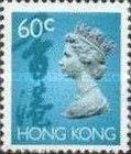 [Queen Elizabeth II, type RO]