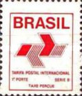 [Stamp with No Value Expressed, type CJI]