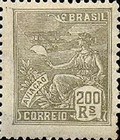[Industry & Culture, type CJ16]