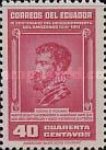 [The 400th Anniversary of Discovery of R. Amazon, type OD]