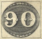 [Issues of the Empire, type A2]