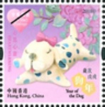 [Chinese New Year - Year of the Dog, type BTC]