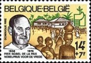 [Charity Stamps, type AYE]