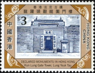 [Monuments, type AWI]