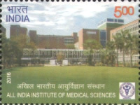 [All India Institute of Medical Sciences, type DNK]