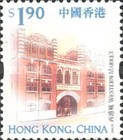 [Tourist Attractions, type AFP]