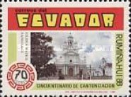[The 50th Anniversary of Ruminahui State, type BZJ]