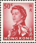 [Queen Elizabeth II - Watermark Upright, type AL11]